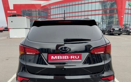 Hyundai Santa Fe III рестайлинг, 2015 год, 1 890 000 рублей, 6 фотография