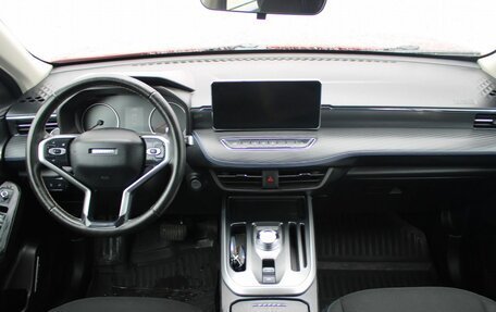 Haval Jolion, 2024 год, 2 099 000 рублей, 8 фотография