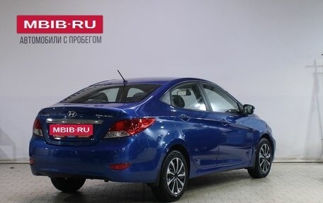 Hyundai Solaris II рестайлинг, 2011 год, 659 000 рублей, 2 фотография