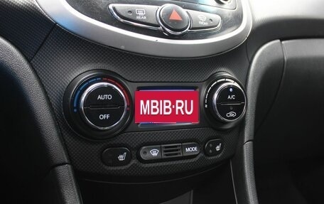 Hyundai Solaris II рестайлинг, 2011 год, 659 000 рублей, 15 фотография