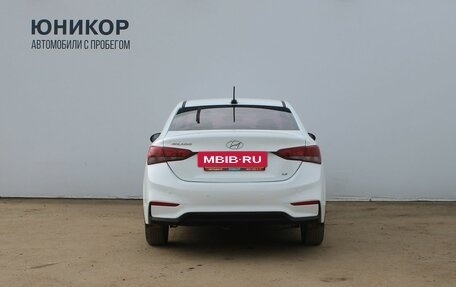 Hyundai Solaris II рестайлинг, 2018 год, 1 159 000 рублей, 6 фотография