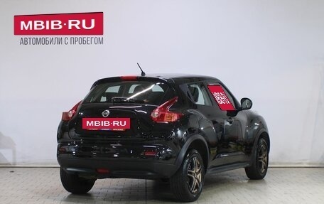 Nissan Juke II, 2014 год, 849 000 рублей, 2 фотография