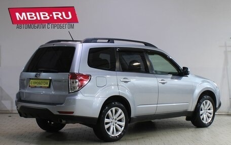 Subaru Forester, 2012 год, 1 029 000 рублей, 2 фотография
