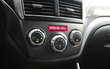 Subaru Forester, 2012 год, 1 029 000 рублей, 17 фотография