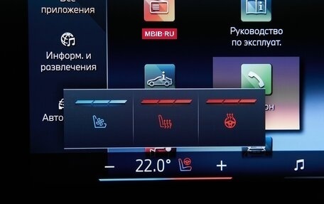 BMW 5 серия, 2025 год, 13 475 000 рублей, 4 фотография