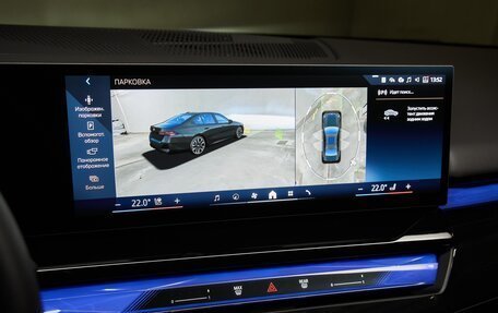BMW 5 серия, 2025 год, 13 475 000 рублей, 23 фотография