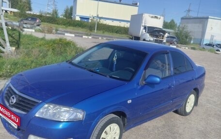 Nissan Almera Classic, 2006 год, 330 000 рублей, 4 фотография