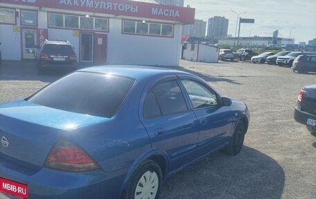 Nissan Almera Classic, 2006 год, 330 000 рублей, 2 фотография