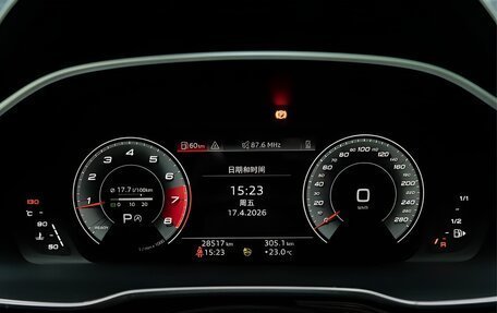 Audi Q3, 2023 год, 2 450 000 рублей, 11 фотография