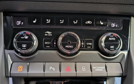 Skoda Kodiaq I, 2022 год, 3 950 000 рублей, 20 фотография