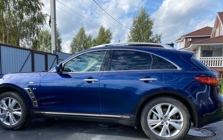 Infiniti QX70, 2014 год, 2 200 000 рублей, 7 фотография