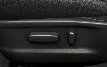 Toyota Camry, 2011 год, 1 299 000 рублей, 14 фотография