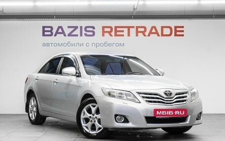 Toyota Camry, 2011 год, 1 299 000 рублей, 4 фотография