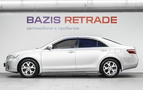 Toyota Camry, 2011 год, 1 299 000 рублей, 9 фотография