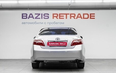 Toyota Camry, 2011 год, 1 299 000 рублей, 7 фотография