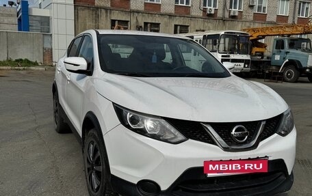 Nissan Qashqai, 2017 год, 1 520 000 рублей, 14 фотография