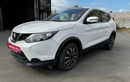 Nissan Qashqai, 2017 год, 1 520 000 рублей, 16 фотография