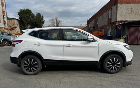 Nissan Qashqai, 2017 год, 1 520 000 рублей, 20 фотография
