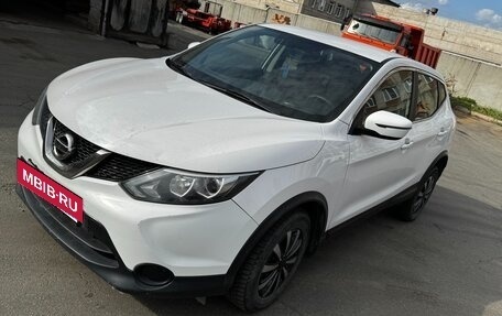 Nissan Qashqai, 2017 год, 1 520 000 рублей, 19 фотография