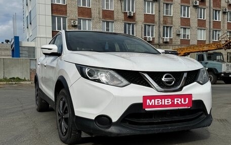 Nissan Qashqai, 2017 год, 1 520 000 рублей, 17 фотография