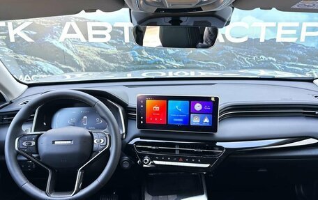 Haval Jolion, 2026 год, 2 949 000 рублей, 11 фотография