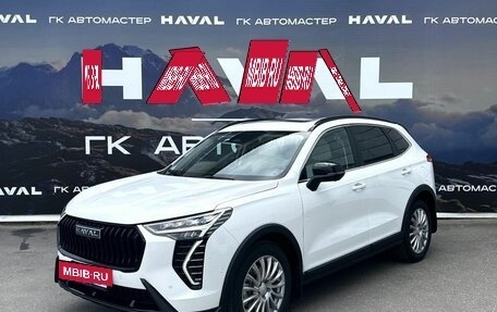 Haval Jolion, 2026 год, 2 949 000 рублей, 3 фотография