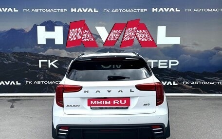 Haval Jolion, 2026 год, 2 949 000 рублей, 7 фотография
