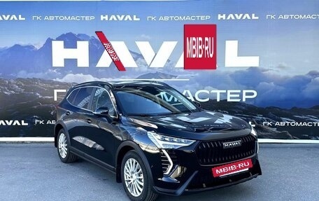 Haval Jolion, 2026 год, 2 949 000 рублей, 23 фотография