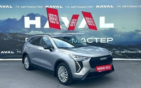 Haval Jolion, 2026 год, 2 949 000 рублей, 12 фотография