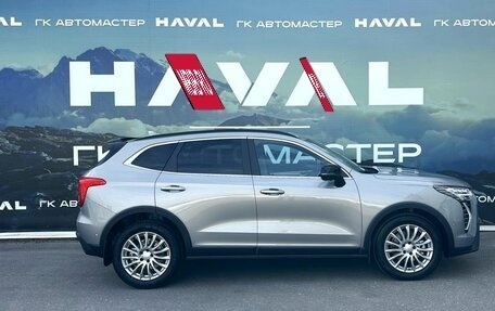 Haval Jolion, 2026 год, 2 949 000 рублей, 15 фотография