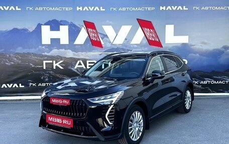 Haval Jolion, 2026 год, 2 949 000 рублей, 25 фотография