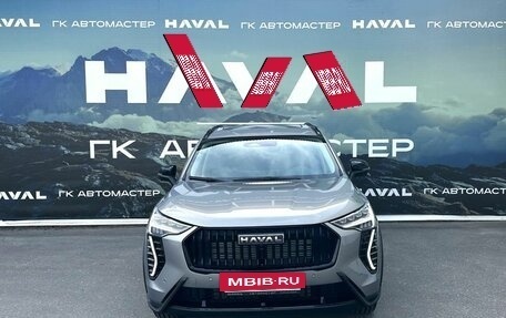Haval Jolion, 2026 год, 2 949 000 рублей, 13 фотография