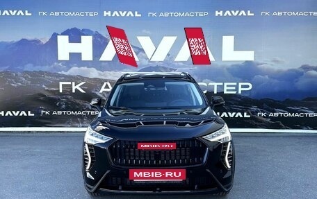 Haval Jolion, 2026 год, 2 949 000 рублей, 24 фотография