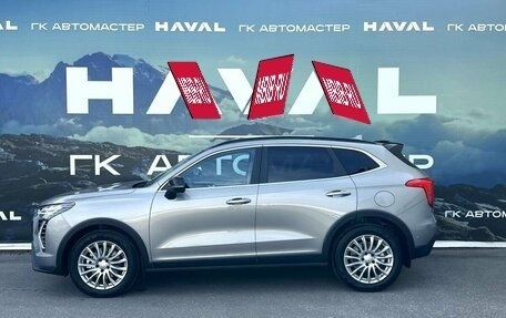 Haval Jolion, 2026 год, 2 949 000 рублей, 16 фотография