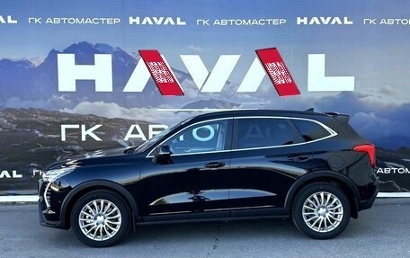 Haval Jolion, 2026 год, 2 949 000 рублей, 27 фотография