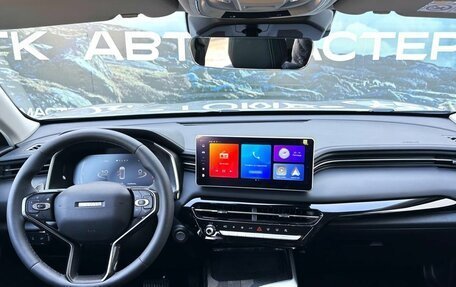 Haval Jolion, 2026 год, 2 949 000 рублей, 33 фотография