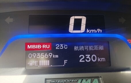 Honda Freed I, 2012 год, 1 225 000 рублей, 9 фотография