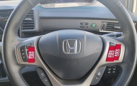 Honda Freed I, 2012 год, 1 225 000 рублей, 12 фотография