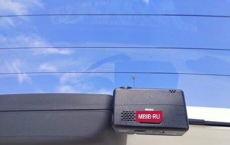 Honda Freed I, 2012 год, 1 225 000 рублей, 20 фотография