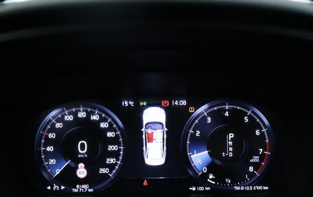 Volvo S60 III, 2020 год, 2 990 000 рублей, 20 фотография
