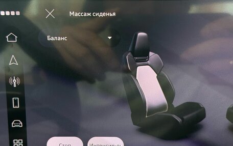 Audi A5, 2025 год, 5 250 000 рублей, 15 фотография