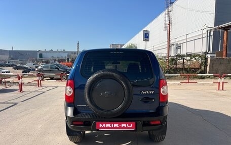 Chevrolet Niva I рестайлинг, 2016 год, 547 000 рублей, 6 фотография
