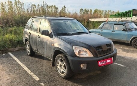 Chery Tiggo (T11), 2007 год, 170 000 рублей, 2 фотография