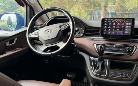 Hyundai Grand Starex Grand Starex I рестайлинг 2, 2020 год, 3 700 000 рублей, 7 фотография