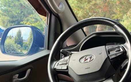 Hyundai Grand Starex Grand Starex I рестайлинг 2, 2020 год, 3 700 000 рублей, 31 фотография