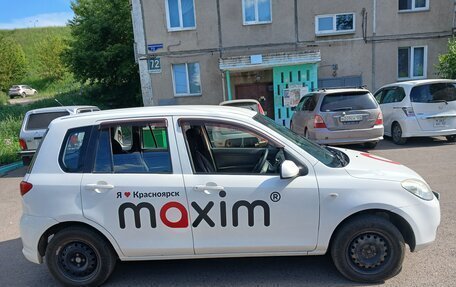Mazda Demio III (DE), 2006 год, 450 000 рублей, 2 фотография