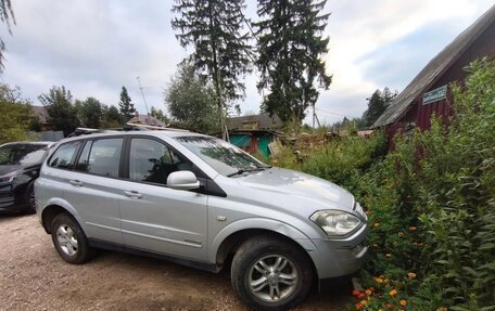 SsangYong Kyron I, 2013 год, 600 000 рублей, 2 фотография