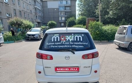 Mazda Demio III (DE), 2006 год, 450 000 рублей, 3 фотография
