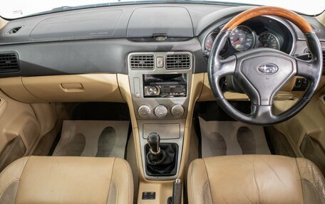 Subaru Forester, 2005 год, 799 000 рублей, 9 фотография