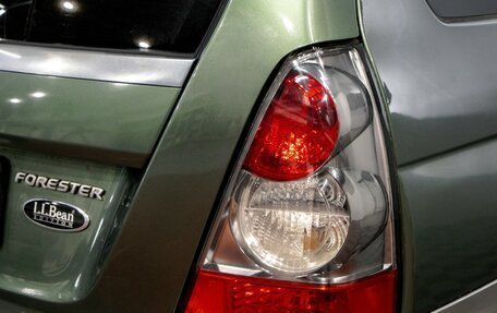 Subaru Forester, 2005 год, 799 000 рублей, 8 фотография